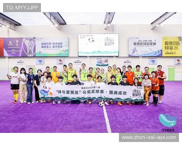 足球博彩广告限制法案通过，赞助商转向公益合作