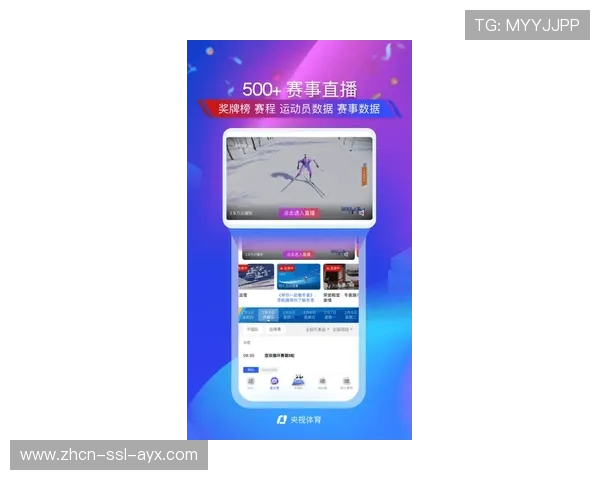 直播服务方与内容社区深度整合 实现了体育赛事内容质量体系下的流量转化闭环