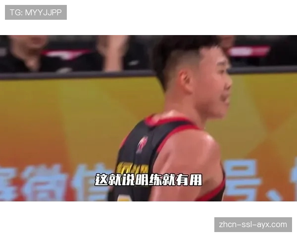 深圳队本赛季突飞猛进，贺希宁王浩然史密斯发挥出色